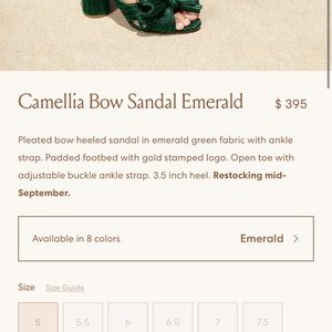 Loeffler Randall Camellia Sandal in Emerald